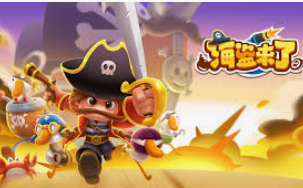 冰球突破豪华版手机版免费版